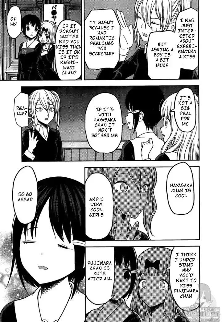 Kaguya-sama wa Kokurasetai - Tensai-tachi no Renai Zunousen Chapter 152 15